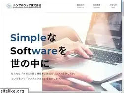 Sites similar to simpleware.jp