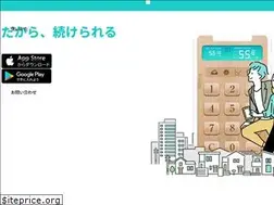 Sites similar to simpleweight.net