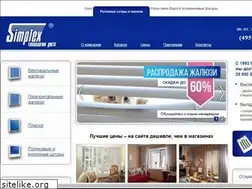Sites similar to simplex-blinds.ru