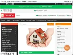 Sites similar to simplex-group.in.ua