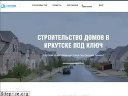 Sites similar to simplex-irk.ru