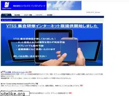 Sites similar to simplexinst.com