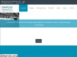 Sites similar to simplexnn.ru