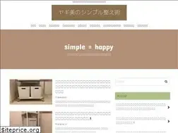 Sites similar to simpleyagi.com