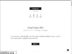 Sites similar to simpleyyt.com