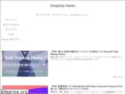 Sites similar to simplicity-hacks.tokyo