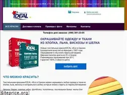Sites similar to simplicol-russia.ru