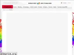 Sites similar to simplicol.bg