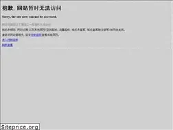 Sites similar to simpliday.com