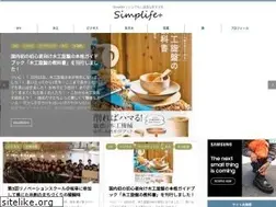 Sites similar to simplife-plus.com