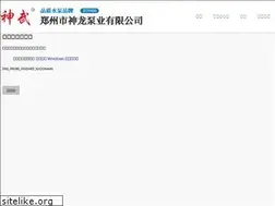Sites similar to simplifiedses.com