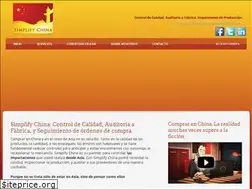 Sites similar to simplifychina.com