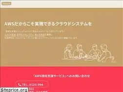Sites similar to simpline.co.jp