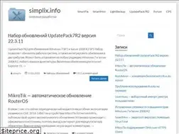 Sites similar to simplix.info