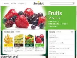 Sites similar to simplot.jp