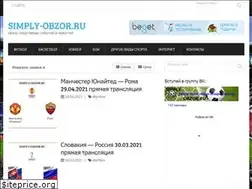 Sites similar to simply-obzor.ru