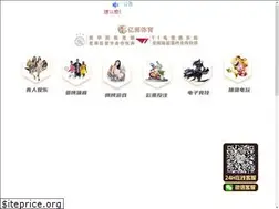 Sites similar to simplyapk.com