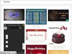 Sites similar to simplyarabian.onrender.com