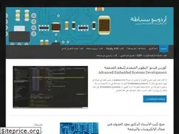 Sites similar to simplyarduino.com