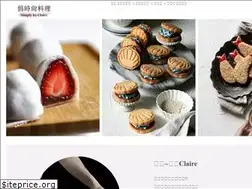 Sites similar to simplybyclaire.com