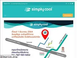 Sites similar to simplycoolshop.com