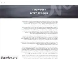 Sites similar to simplydoneatl.com