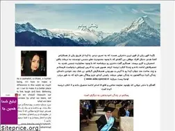 Sites similar to simplyhealthy.blogfa.com