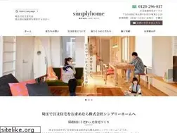 Sites similar to simplyhome.jp