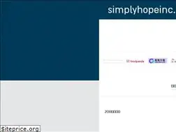 Sites similar to simplyhopeinc.org