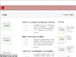 Sites similar to simplylifeinprogress.com