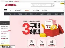 Sites similar to simplz.co.kr