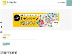 Sites similar to simpo-tc.co.jp