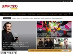 Sites similar to simposio.news
