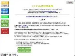 Sites similar to simpral.com