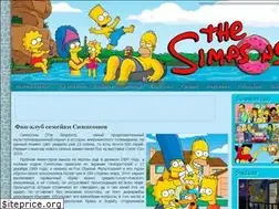 Sites similar to simpsons-art.ru