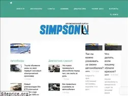 Sites similar to simpsonsua.com.ua