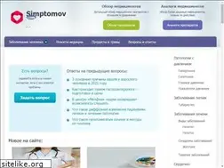 Sites similar to simptomov.com