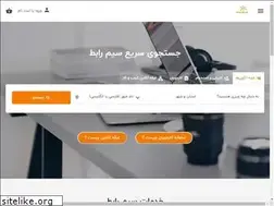 Sites similar to simrabet.com