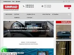 Sites similar to simrad-yacht.ru