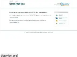 Sites similar to simrent.ru