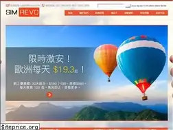 Sites similar to simrevo.com