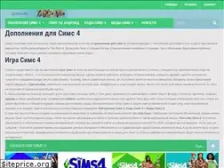Sites similar to sims-4.com
