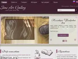 Sites similar to sims-artgallery.net