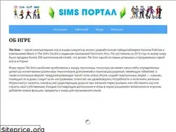 Sites similar to sims-igra.ru
