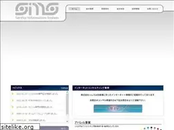 Sites similar to sims-marketing.com