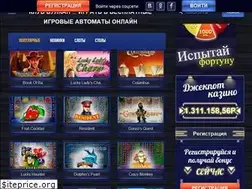 Sites similar to sims-real.ru