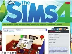 Sites similar to sims-simulator.ru