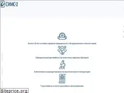 Sites similar to sims2.ru
