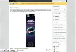 Sites similar to sims3pack.ru