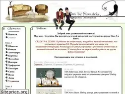 Sites similar to sims3s.ru